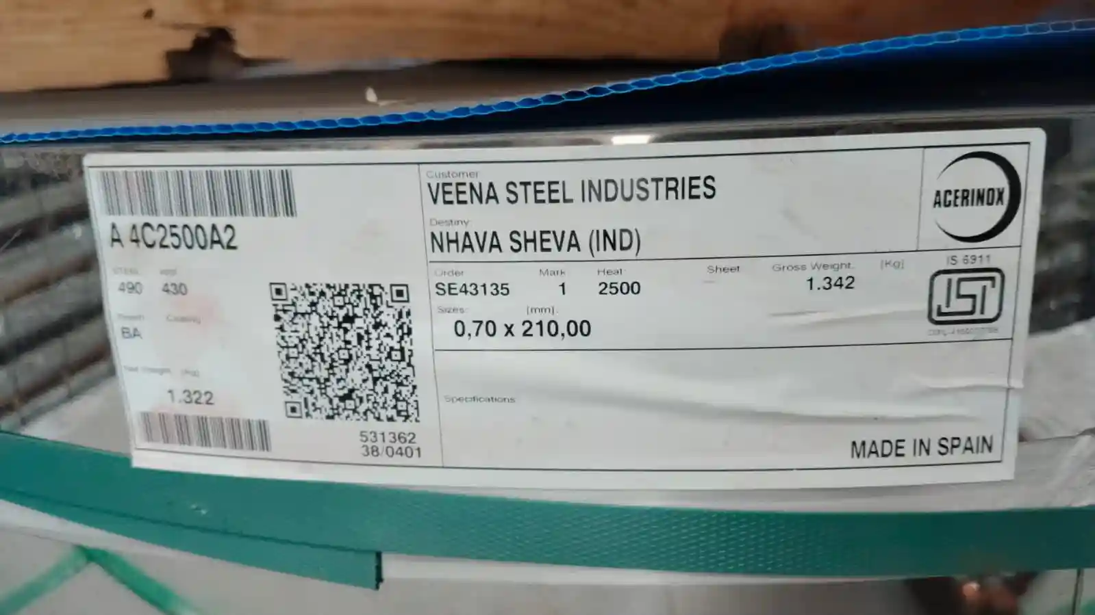 Cold Rolled Steel Coils