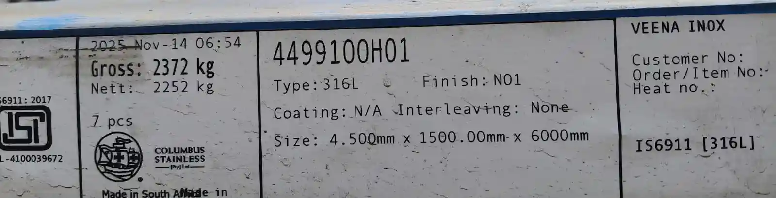 Hot Rolled Plates